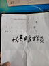 雷公王CR-87 50W大功率喇叭擴音器揚聲器手持喊話器錄音240秒宣傳USB高音喇叭官方標配+2600毫安鋰電池 曬單實拍圖