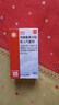 【原研進(jìn)口】輔舒酮 丙酸氟替卡松吸入氣霧劑 0.125mg*60撳/盒 曬單實(shí)拍圖