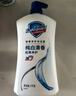 舒膚佳健康凈護沐浴露 純白清香1kg 滋潤保濕留香沐浴乳液 新舊包裝隨機 曬單實(shí)拍圖