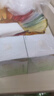 百雀羚（PECHOIN）水嫩精純明星眼霜15G*2舒緩修護(hù)改善眼周細(xì)紋品質(zhì)國貨送女友 曬單實(shí)拍圖