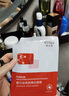 敷爾佳 【新品上市】亮膚臻白面膜4盒 美白去黃氣暗沉淡斑提亮 七夕禮物 曬單實(shí)拍圖