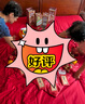 茅臺(tái)（MOUTAI）生肖 乙巳蛇年 醬香型白酒 53度 500ml 單瓶裝【名酒鑒真】 曬單實(shí)拍圖