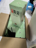 洋河大曲 青瓷 精制大曲 42度500ml 綿柔濃香型白酒 宴請送禮 42度 480mL 6瓶 圓瓶整箱【新青瓷】 曬單實(shí)拍圖