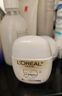 歐萊雅（LOREAL）野王防曬霜40ml多重防護水感倍護隔離液護膚品高倍防曬 曬單實(shí)拍圖