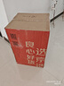 京東京造橘子海記憶棉床墊 零壓慢回彈A類(lèi)家用軟墊榻榻米180x200x8cm 曬單實(shí)拍圖