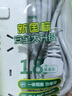 公牛（BULL）插座/插線(xiàn)板/插排/排插/接線(xiàn)板/拖線(xiàn)板 Z世代 3位總控開(kāi)關(guān)全長(cháng)3米 GN-Z1121J 曬單實(shí)拍圖
