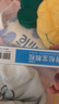 [富華] 骨松寶顆粒5g*6袋/盒 曬單實(shí)拍圖
