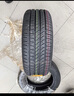 德國馬牌（Continental）汽車(chē)輪胎 205/55R16 91V UCJ 適配朗逸/速騰/寶來(lái)/卡羅拉 曬單實(shí)拍圖