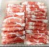 東來順 內(nèi)蒙羔羊羊肉卷 1斤/袋 原切羊肉片 肥羊卷 火鍋食材 羊肉生鮮 羔羊原切肉卷 500g*2袋(2斤裝) 曬單實拍圖