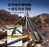 卡恩歐【四角架丨巨穩防抖】自拍桿直播手機支架專(zhuān)業(yè)便攜式旅游行落地三腳架拍照神器雙機位拍攝視頻支架 1.8米【頂配防抖款】鋁合金四腳架 曬單實(shí)拍圖