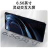 酷派（Coolpad）鋒尚50 Lite 全新超薄八核智能手機學(xué)生價(jià)便宜大屏百元機長(cháng)續航老人老年備用機游戲電競 64G星爍鏡 曬單實(shí)拍圖