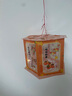 宮薰中秋節(jié)燈籠diy手工制作材料包兒童宮燈學(xué)校幼兒園兔子花燈走馬燈 曬單實(shí)拍圖