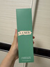 海藍(lán)之謎（LA MER）沁潤(rùn)煥膚水200ml保濕爽膚水護(hù)膚品化妝品禮盒生日禮物效期至27/02 曬單實(shí)拍圖
