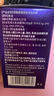 北京同仁堂修翰醫堂牌魚(yú)油軟膠囊omega-3深海 含dha+epa有助于維持血脂健康 1瓶裝 曬單實(shí)拍圖