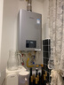 林內（Rinnai）【小蠻腰Max】16L燃氣熱水器【家電國家補貼15%】 水伺服恒溫 0.5℃調溫 16GD72(JSQ31-GD72) 曬單實(shí)拍圖