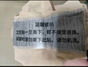 PINK AMY小腰精提臀收腹褲女夏中腰蜜桃臀婚紗安全褲無(wú)痕產(chǎn)后內褲收小肚子 氣質(zhì)膚 【收腹提臀】 L （95-115斤） 曬單實(shí)拍圖