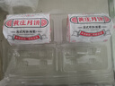 八道水黃莊月餅手工酥皮板栗月餅420g正宗河北特產(chǎn)中蘇式糕點(diǎn)心源頭直發(fā) 曬單實(shí)拍圖