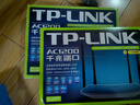 普聯(lián)（TP-LINK）雙千兆路由器 易展mesh分布式 AC1200無線家用穿墻 5G雙頻 WDR5620千兆易展版 IPv6 曬單實拍圖