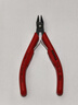 凱尼派克（KNIPEX）斜口鉗(剪切塑料)DIN ISO5746德國knipex凱尼派克剪切鉗72 01 140 140mm水口鉗72 01 140 曬單實拍圖