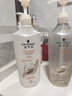 施華蔻（Schwarzkopf）新多效修護(hù)潤(rùn)發(fā)乳600ml(溫和修護(hù) 防毛躁柔順 氨基酸 護(hù)發(fā)素) 曬單實(shí)拍圖