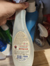 CHANTECLAIR大公雞管家 多功能油污凈(檸檬香味) 廚房重油污清潔劑 600ml 曬單實(shí)拍圖