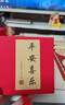 京東京造【兩條裝】PD60W快充線(xiàn)蘋(píng)果17/16充電線(xiàn)Type-C數據線(xiàn)雙頭車(chē)載適用iPhone安卓手機平板筆記本 1.5米 曬單實(shí)拍圖