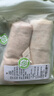 歐迪芬女士內(nèi)褲女高腰A類原棉7A抑菌純棉加長襠醫(yī)用級彩棉高開叉三角褲 曬單實拍圖