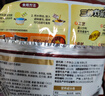 三養（SAMYANG）火雞面奶油火雞面拌面650g(130g*5)奶香早餐泡面拌面宵夜速食 曬單實(shí)拍圖