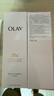玉蘭油（OLAY）洗面奶氨基酸女泡沫30潔面乳清潔保濕滋潤護膚品老婆媽媽新年禮物 氨基酸潔面乳 100g*2支 曬單實(shí)拍圖