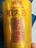 王老吉涼茶蜂蜜紅心柚茶味石榴姜茶310ml*6罐植物飲料中式特色茶飲料 310ml*6罐 曬單實(shí)拍圖