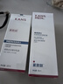 韓束男士護(hù)膚品套裝精華露乳液面霜補(bǔ)水保濕抗皺七夕情人節(jié)禮物送男友 曬單實(shí)拍圖