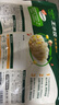 必品閣王水餃玉米豬肉味1375g 55只 家庭量販裝 早餐夜宵速凍餃子 曬單實(shí)拍圖