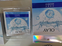 玉蘭油（OLAY）鎖水面膜10片裝鎖住水分有效補水肌膚水潤護膚品生日禮物送女友 【補水保濕】鎖水面膜10片 曬單實(shí)拍圖