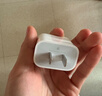 蘋(píng)果充電線(xiàn)原裝正品20W快充套裝原裝數據線(xiàn)iphone16/15/14/13/12 原裝20W快充頭【單頭】 曬單實(shí)拍圖
