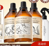 綻家家用清潔地板清潔劑木地板瓷地板拖地去漬留香750ml*3瓶全香型 曬單實(shí)拍圖