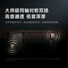 小米REDMI K80 第三代驍龍8 IP68 2K新國屏 120hz高刷 山巒青 12GB+256GB 紅米5G手機 曬單實(shí)拍圖