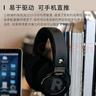 飛利浦（PHILIPS）【國家補貼15%】頭戴式耳機有線耳機HiFi耳機電腦耳機電競音樂耳機 【經(jīng)典標桿】SHP9500 曬單實拍圖