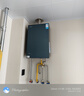 美的（Midea）【無冷感M9S Ultra】16升燃氣熱水器天然氣【零冷水增壓 5A一級恒溫一級靜音】安睡全程暖 國補15% 曬單實拍圖