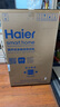 海爾（Haier）波輪洗衣機(jī)全自動(dòng)小型家用10公斤EB100B32Mate1 直驅(qū)變頻京東自營家電國家補(bǔ)貼一級(jí)能效出租房宿舍 曬單實(shí)拍圖