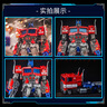 變形金剛（TRANSFORMERS）兒童男孩玩具車(chē)模型變形手辦禮物 MPM-12電影大師級擎天柱F1818 曬單實(shí)拍圖