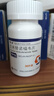 【原研藥】恒沐 艾米替諾福韋片 25mg*28片/盒 曬單實(shí)拍圖
