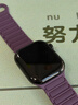 蘋(píng)果Apple Watch S4/S5/S6/S7/S8/S9/S10 二手蘋(píng)果智能手表 顏色參數參考質(zhì)檢報告 Apple Watch S10 曬單實(shí)拍圖
