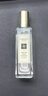 祖瑪瓏香水 藍(lán)風(fēng)鈴香水30ml 七夕情人節(jié)禮物 生日禮物 女生 禮盒 曬單實(shí)拍圖