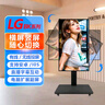LGBK手機直播大屏顯示器帶貨神器無(wú)線(xiàn)投屏抖音移動(dòng)智能觸控廣告一體機 LED55【移動(dòng)支架】長(cháng)110*寬60cm 曬單實(shí)拍圖