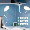 博朗爾臺燈護眼學(xué)習閱讀充電小臺燈夾式床頭燈臥室宿舍臺燈辦公桌工作燈 曬單實(shí)拍圖