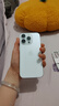 Apple【活動(dòng)款限售】 蘋(píng)果16promax iPhone16pro 蘋(píng)果16 16系列 手機 16 Pro 白色鈦金屬 6.3英寸 256GB【公開(kāi)版全網(wǎng)通+豪華大禮包】 曬單實(shí)拍圖