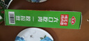 安井 烤芝士牛肉卷 125g  1只裝 芝士拉絲卷餅 微波爐空氣炸鍋早餐 曬單實(shí)拍圖