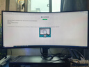 FFALCON雷鳥(niǎo)Q9 34英寸準4K240Hz 2304分區 QD-MiniLED曲面帶魚(yú)屏電競顯示器 90W Type-C 雙音響辦公電腦顯示屏 曬單實(shí)拍圖