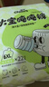 雀氏【大碼超吸】噸噸夜用安睡拉拉褲大寶專(zhuān)用6XL22片嬰兒尿褲尿不濕 曬單實(shí)拍圖