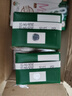 阿爾樂(lè )（Arla）德國原裝進(jìn)口脫脂純牛奶 200ml*24盒 3.6g蛋白質(zhì)早餐中秋禮整箱裝 曬單實(shí)拍圖